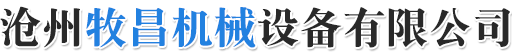 搜樂體育